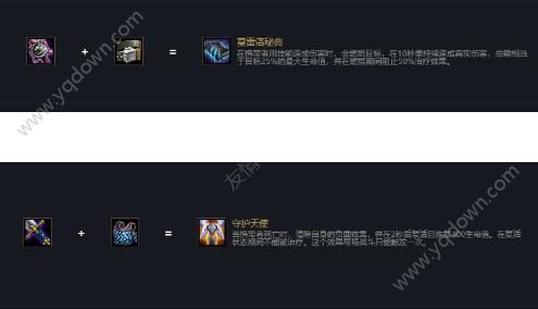 云顶之弈10.15兰博阵容攻略 兰博主c烧烤阵容详解-游戏潮