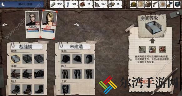 尸变纪元2攻略 开局角色选择推荐-游戏潮