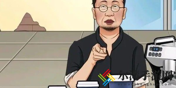 就挺秃然的找摊位怎么通关