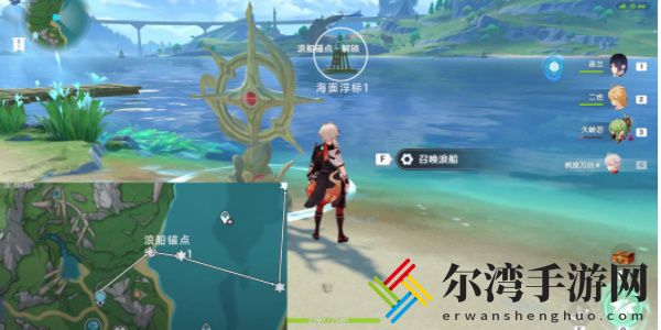 原神枫丹七个海面浮标攻略