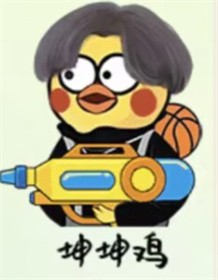 就挺秃然的百变大咖怎么通关