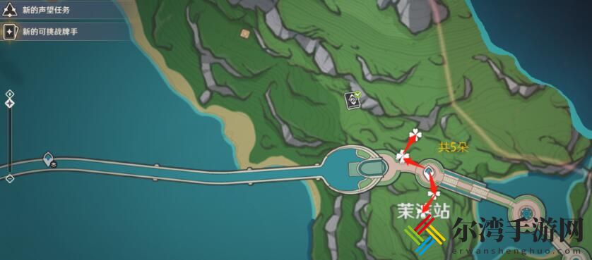 原神虹彩蔷薇在哪里采集