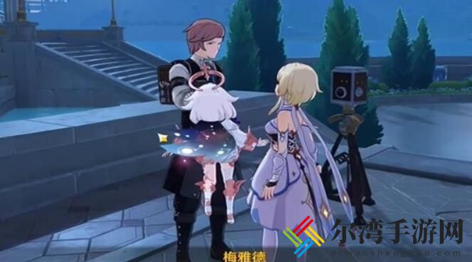 原神复变轮舞之章怎么完成
