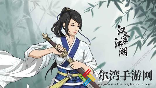 汉家江湖铁头心诀怎么样 铁头心诀推荐装备攻略-游戏潮