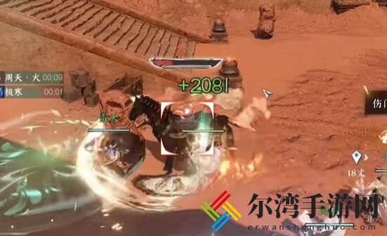 逆水寒手游碧血鸣沙副本挑战机制是什么