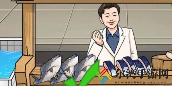 就挺秃然的找摊位怎么通关