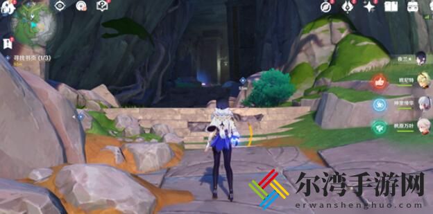 原神秘海揭示之书任务在哪里