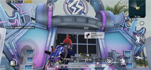 和平精英观看电音盛典演出在哪看 对局中观看1场演出任务完成攻略