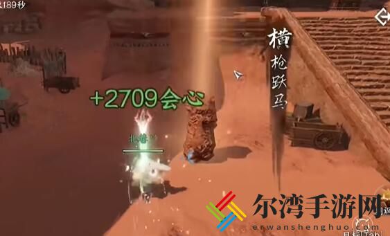 逆水寒手游碧血鸣沙副本挑战机制是什么