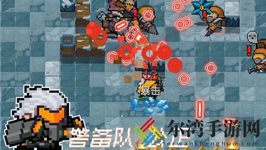 元气骑士特殊人物导师攻略 升级技能效果介绍及解析-游戏潮