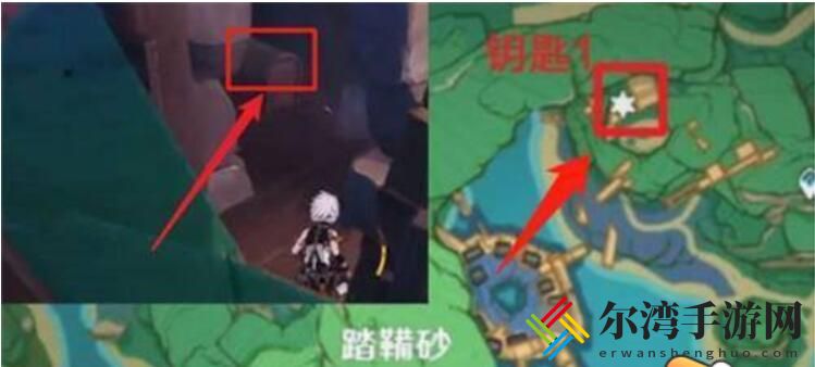 原神踏鞴砂三把钥匙位置在哪