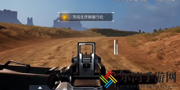 黎明觉醒生机友谊特训玩法介绍 稀有宝藏获取窍门