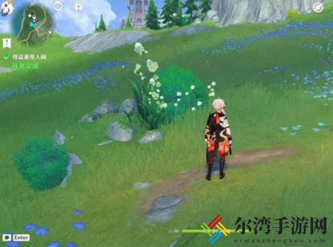 原神怪盗重现人间怎么触发