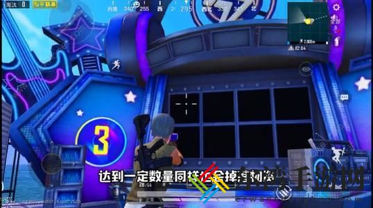 和平精英观看电音盛典演出在哪看 对局中观看1场演出任务完成攻略
