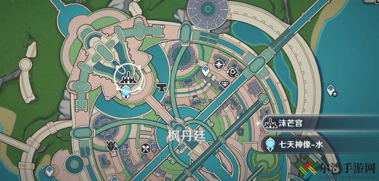 原神4.0一份通知怎么过